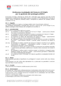 Anteprima PDF