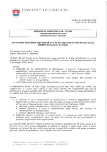 Anteprima PDF