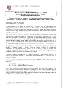 Anteprima PDF